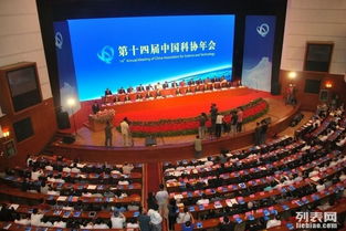 卓越海珠會議策劃，定制專業會議與展覽服務