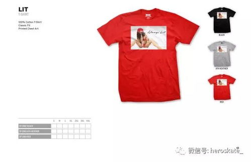 2017年度夏季服飾新品潮酷登場(chǎng)，引領(lǐng)時(shí)尚風(fēng)潮